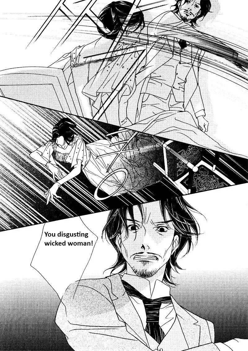 Savage Garden Chapter 24 34